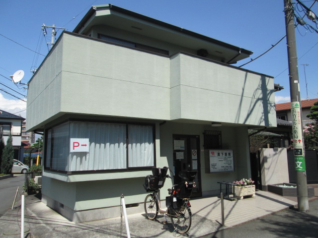 茅ヶ崎トラッドA 周辺画像5