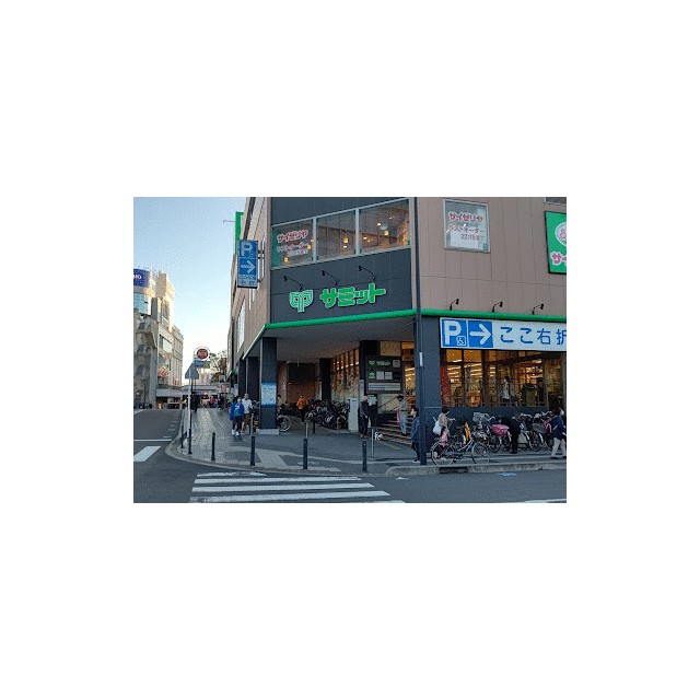 ルーチェ藤沢 周辺画像8