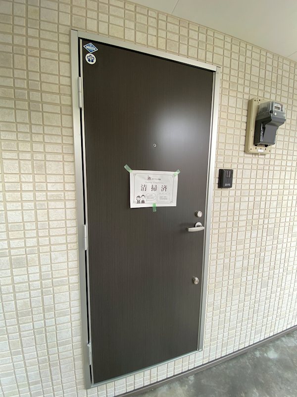 ベルウッド小田原 玄関