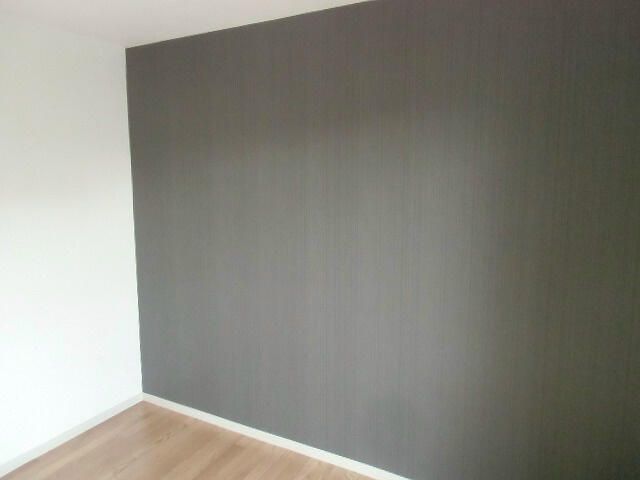 メゾン南原 その他13