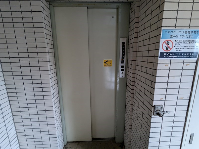 リレント相武台 その他外観6