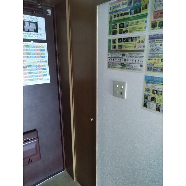 クランメール その他12