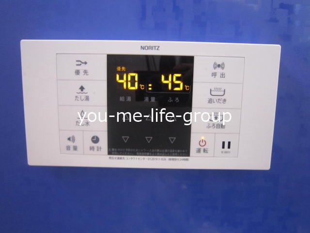 ハイネスＡ その他6