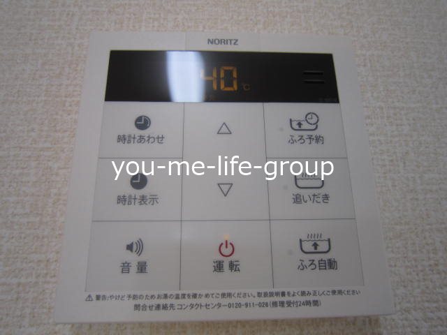 ハイネスＡ その他7