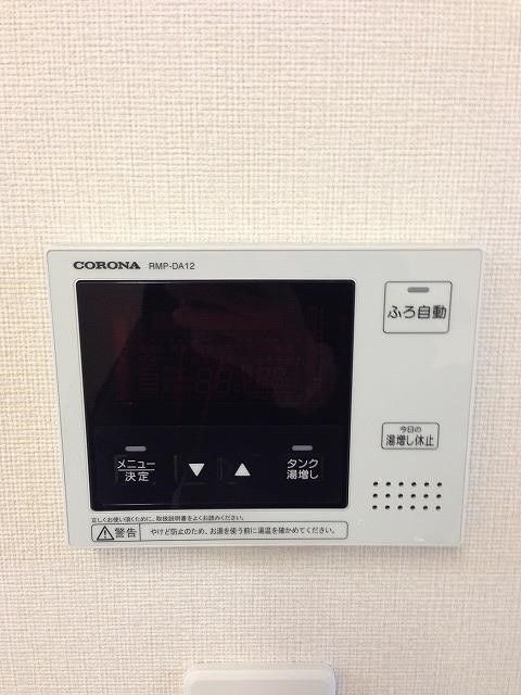 ハウスローズマリー その他6