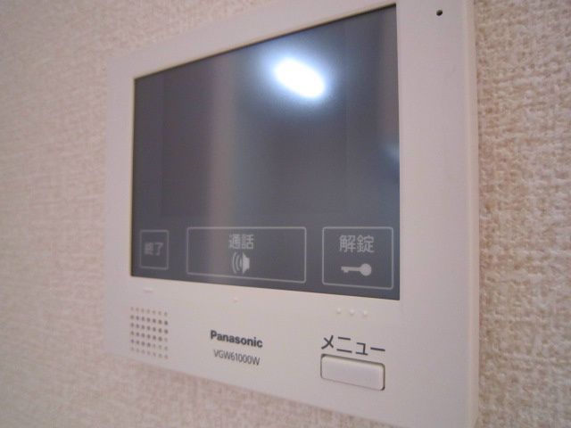 セレーソエステート その他4