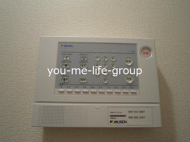 ハイネスＡ その他8