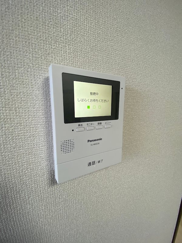 グリーンハイツ３２５Ａ その他1
