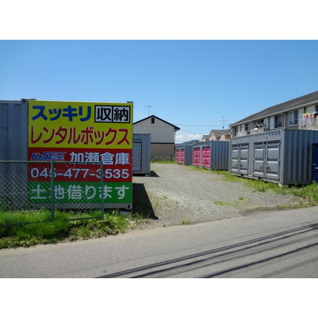 ルソレイユ・ルバンⅡ 周辺画像5