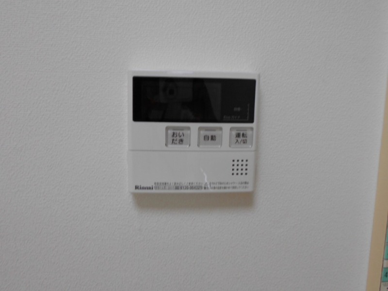 ピア湘南夕陽ケ丘 その他5