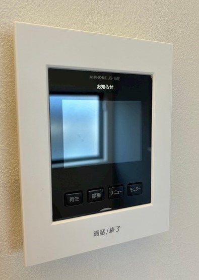 べステージ大船Ⅲ その他2