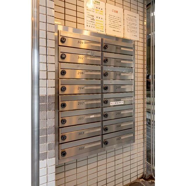 リバティー座間 その他6