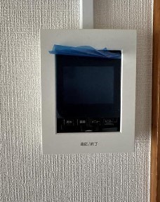 大雄山マンション その他3