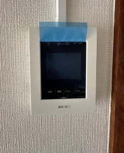 大雄山マンション その他2