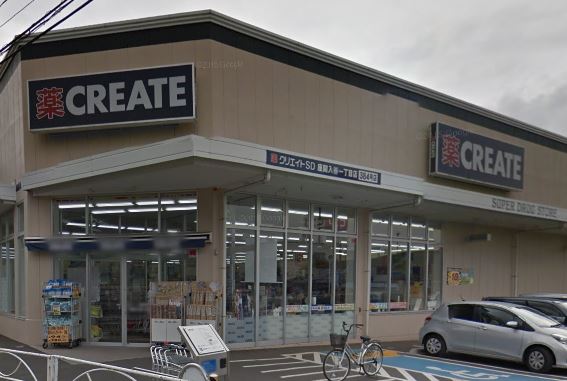 リバティー座間 周辺画像1