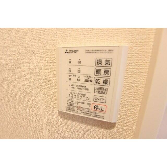 パティオⅡＤ棟 その他9