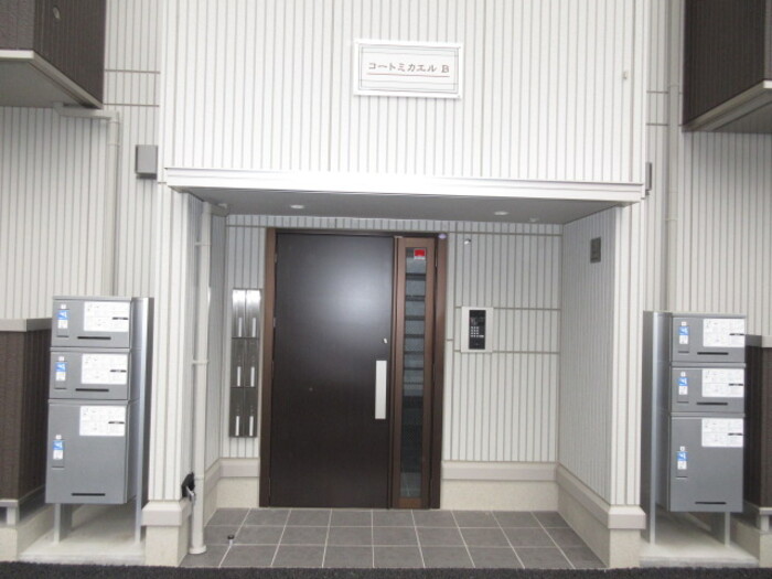 コートミカエルＢ その他外観4