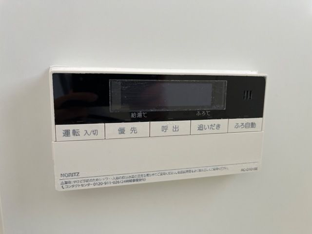 ファミーユＦ その他14