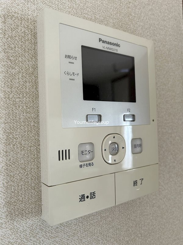 ウィズ茅ヶ崎の写真13
