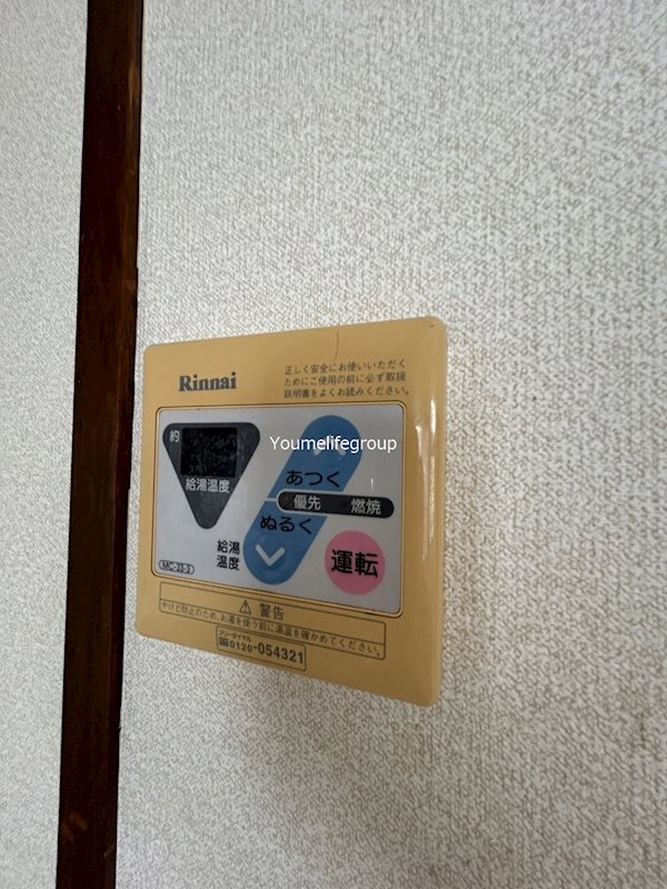 ウィズ茅ヶ崎の写真18
