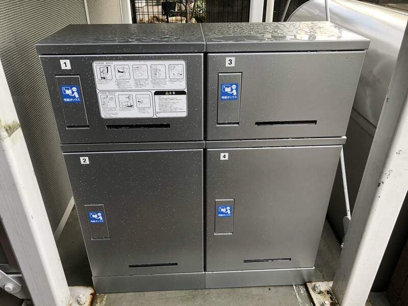 リブリ・ハナミズキ湘南台  その他5