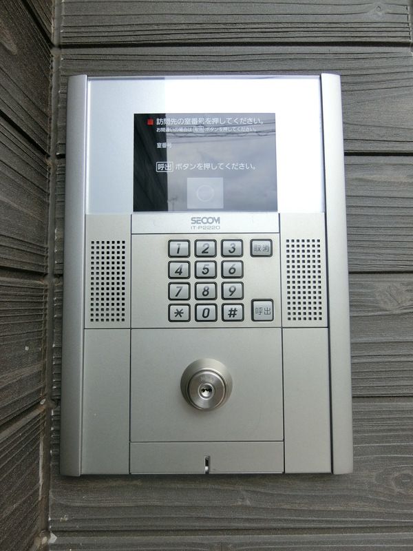 リブリ・ハナミズキ湘南台  その他外観4