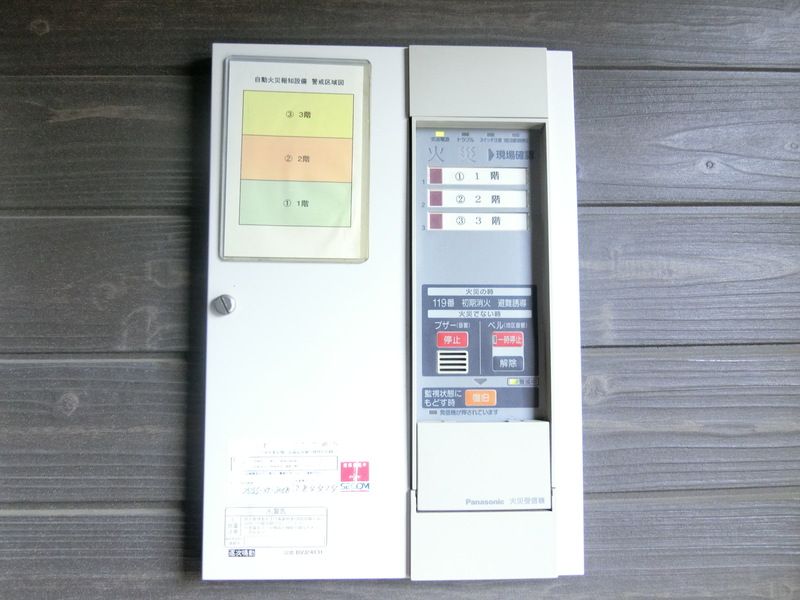 リブリ・ハナミズキ湘南台  その他外観6