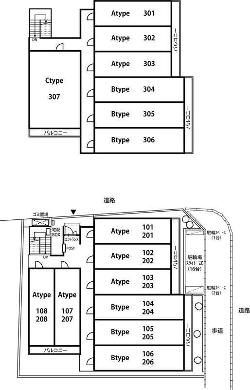 リブリ・ハナミズキ湘南台  その他14