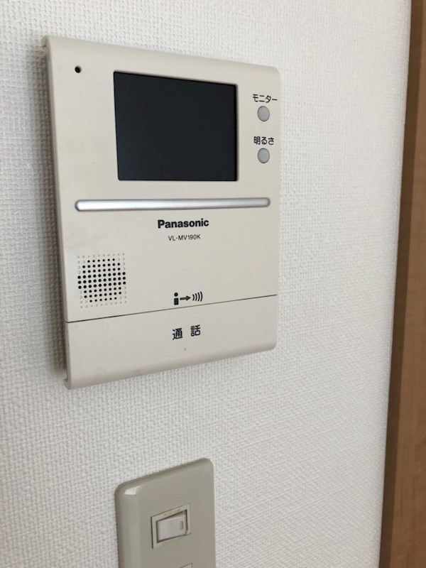 ALAND その他5