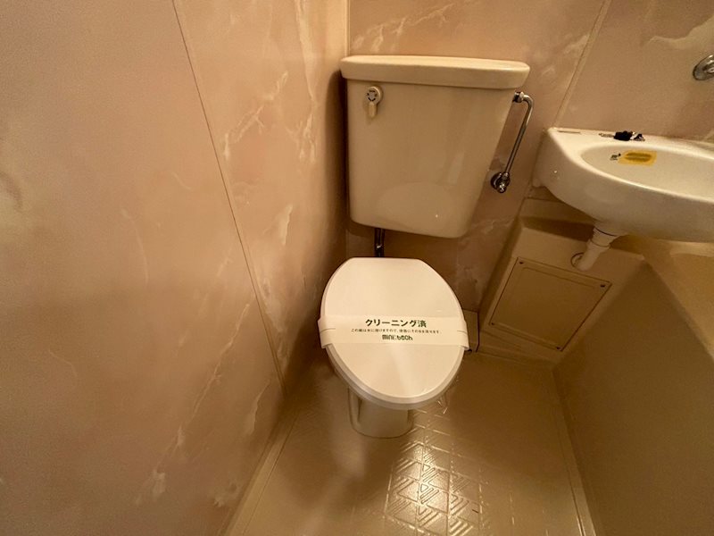 ライオンズプラザ平塚宝町 その他5