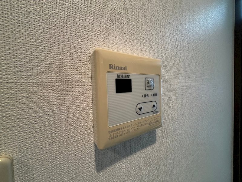 ライオンズプラザ平塚宝町 その他8