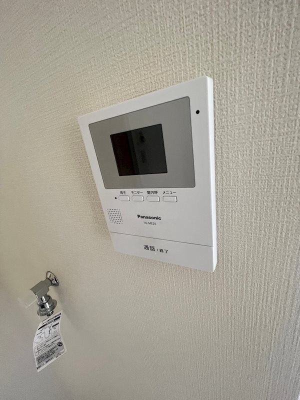 パークハイツ安西Ⅰ その他3