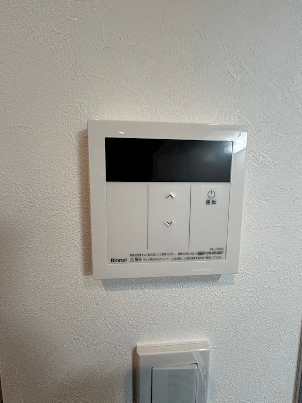 Casa Collina その他設備
