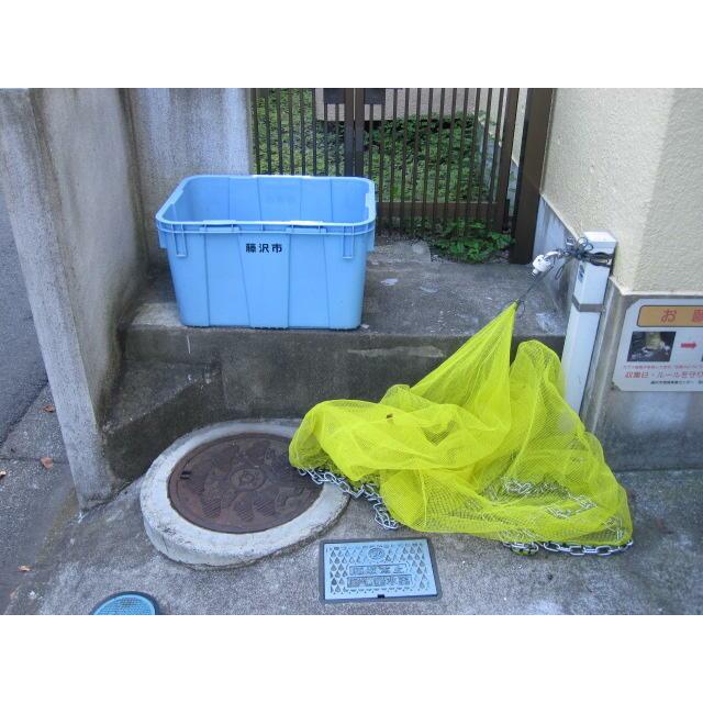 奥田マンション その他16
