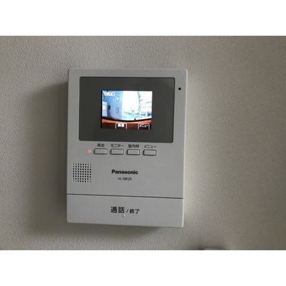 アザーレ・プラネ湘南台 その他5