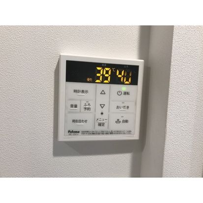 アザーレ・プラネ湘南台 その他9