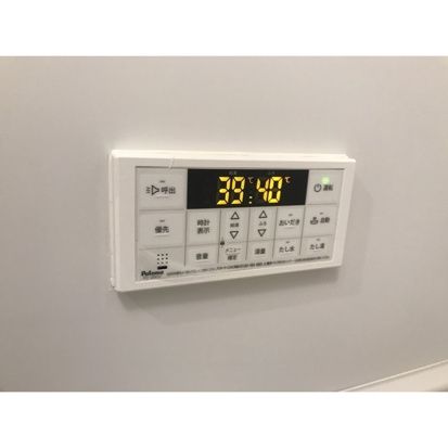 アザーレ・プラネ湘南台 その他10