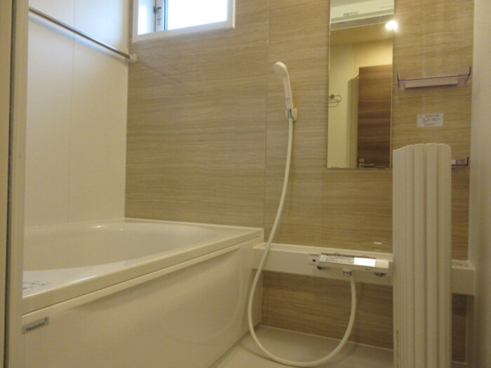 蒼の杜　風 風呂画像