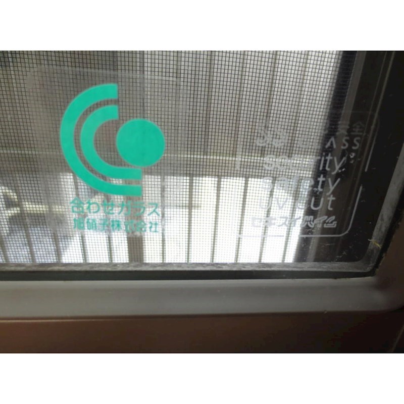 ペーパームーン その他7