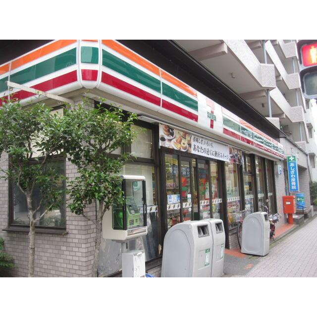 奥田マンション 周辺画像4