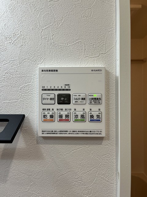 ミッドタウンプレイス その他7