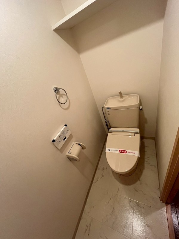 ランドパークスヤマ その他5