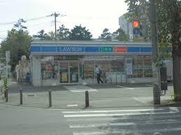 藤沢市藤沢５丁目戸建 周辺画像1
