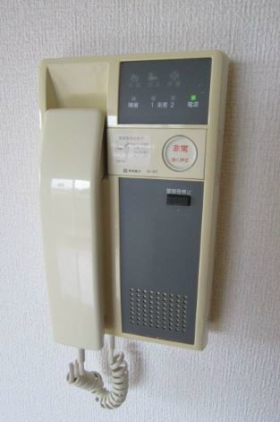 アズフローラいずみ野 その他1