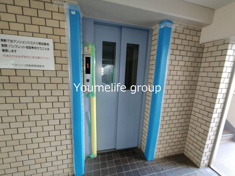 ネオハイツ伊勢原 その他外観5