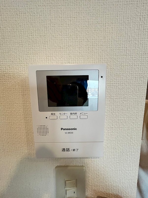 ハピネス杉山 その他2