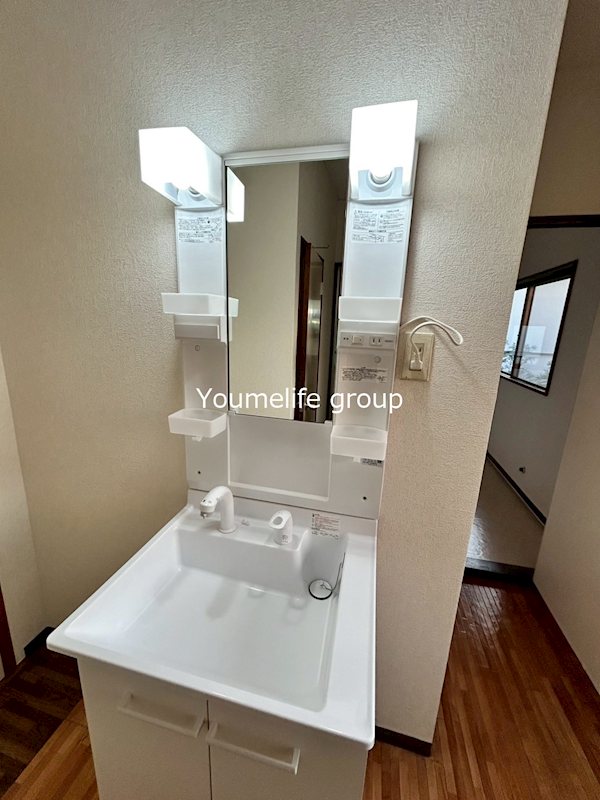 緑ヶ丘２丁目賃貸 その他2