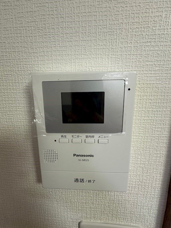 メゾネット鶴巻 その他4