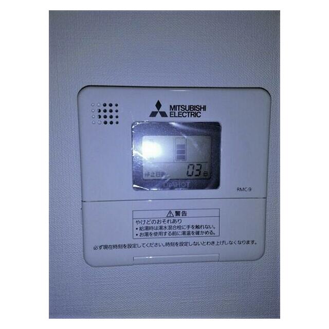 N-stageFujisawa その他13