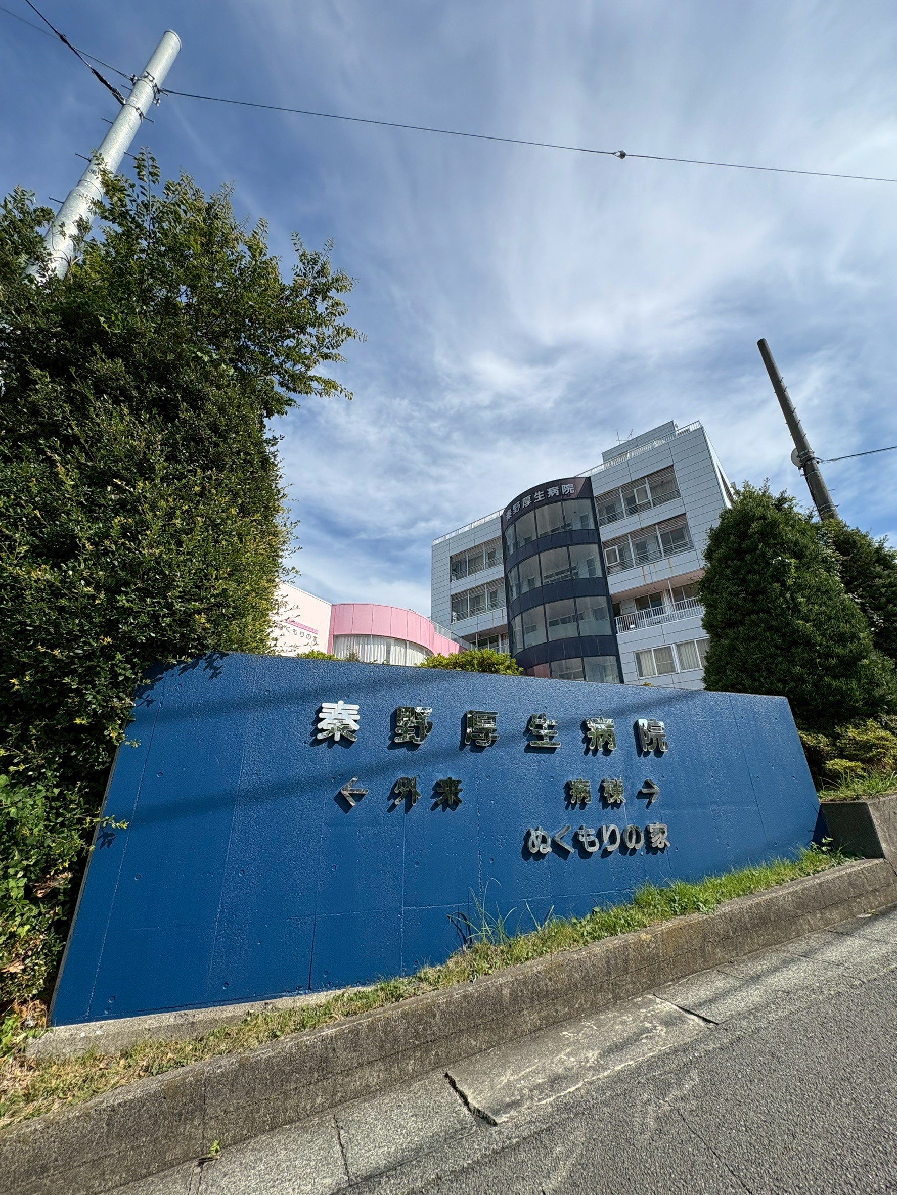 第１２明智ビル 周辺画像3